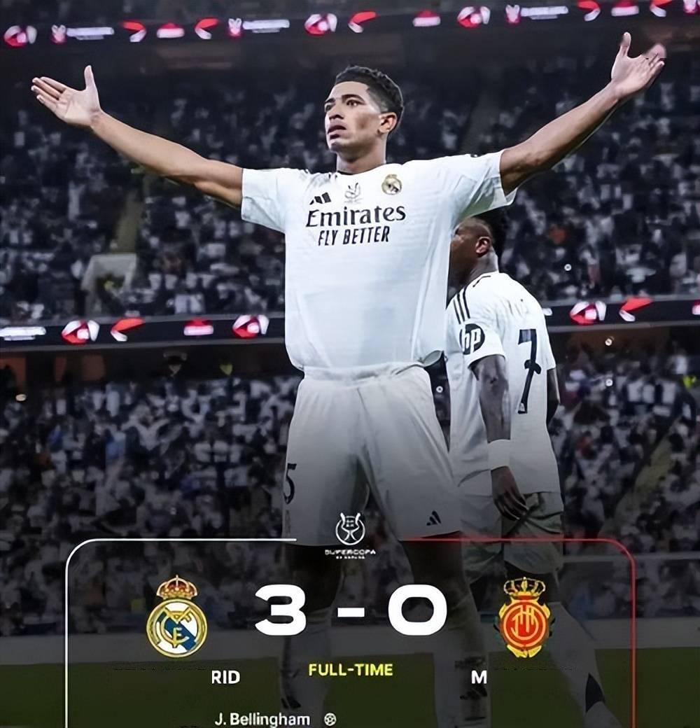 问鼎国际-关于赛前皇家马德里造点机会——世俱杯节点到来，质疑声四起，更衣室氛围转暖的信息