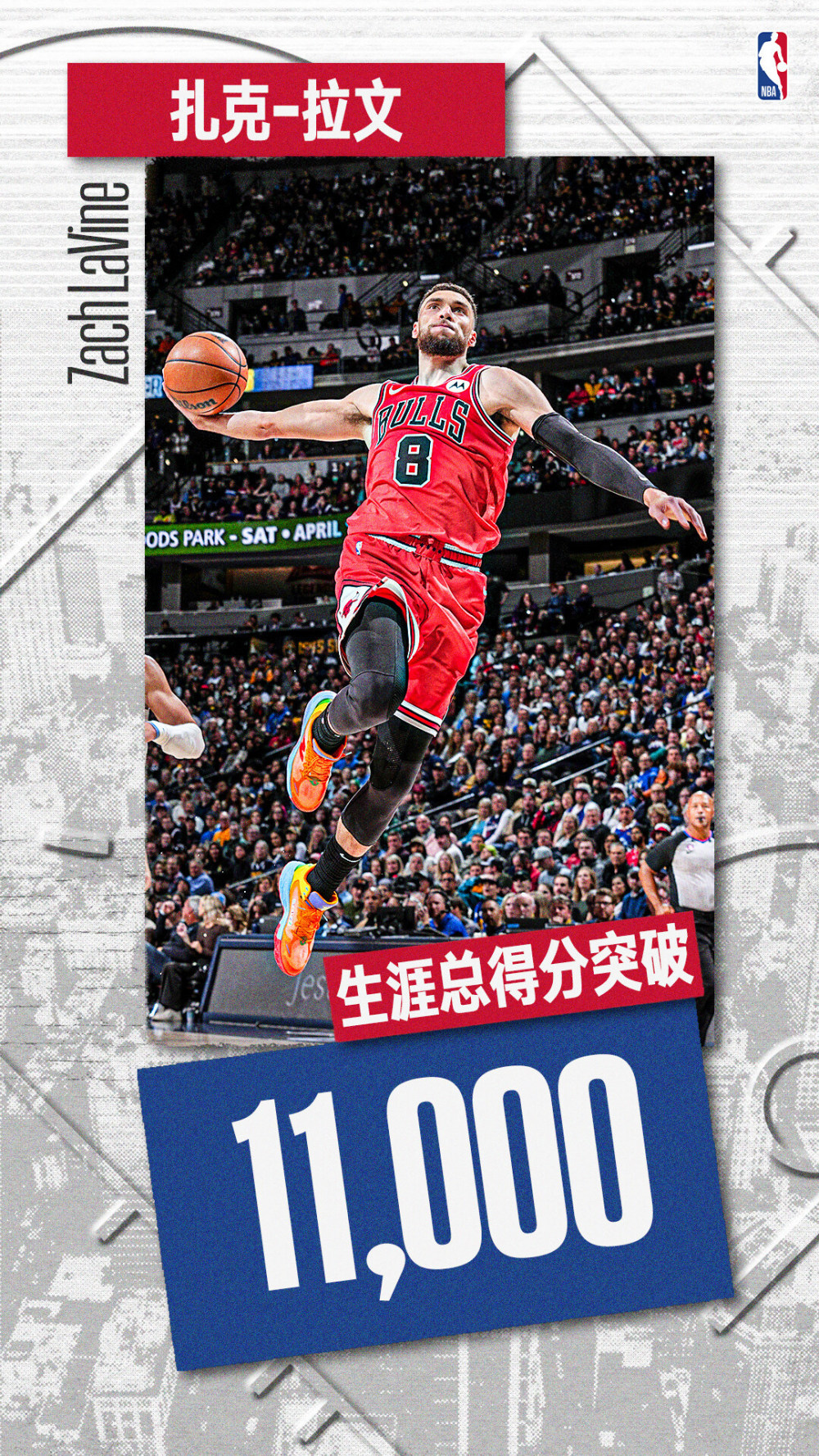 问鼎娱乐-中国队不断突破！，纳达尔连续十场比赛得分超过夺冠比赛高潮迭起的简单介绍